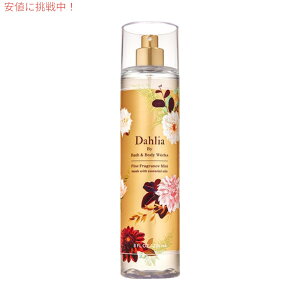 �o�X&�{�f�B���[�N�X �t�@�C���t���O�����X�~�X�g �_���A 8 fl oz / 236 mL Bath & Body Works Dahlia Fine Fragrance Mist