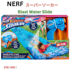 NERF X[p[ \[J[ uXg EH[^[ XCh Super Soaker Blast Water Slide [16 Ft Outdoor Slide] ? ǉ̃EH[^[ uX^[t - SOAK-7247