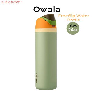 Owala I FreeSip fMXeXX`[EH[^[{g Xg[t 24oz Insulated Stainless Steel Water Bottle [C06057] F: Camo Cool