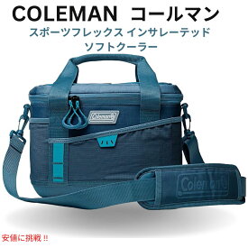 コールマン Coleman スポーツフレックス 断熱ソフトクーラー 16缶 [オーシャンブルー] 漏れ防止 ポータブル 16-Can Soft Cooler [2000037644] Ocean Blue