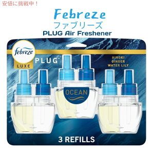 Febreze �t�@�u���[�Y �I���W���Y �t�F�[�h �f�t�@�C �v���O �F���� & �L�C�t�@�C�^�[�A�I�[�V���� 3x0.87 fl oz Oil Refill