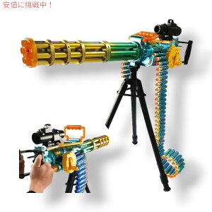 A[gNGCeBu qpdqKgOgCK ArtCreativity Electronic Gatling Toy Gun