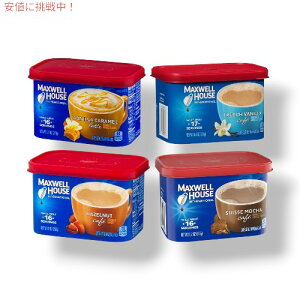 Maxwell House �}�N�X�E�F�� �n�E�X �C���^�[�i�V���i�� �H�̃t���[�o�[ �C���X�^���g�t���[�o�[�R�[�q�[�o���G�e�B�p�b�N�A7�`9oz�̃L���j�X�^�[(4 Pack)