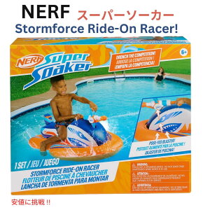 NERF X[p[ \[J[ Xg[tH[X ChI [T[ v[tB[hKEH[^[uX^[tCt[^uv[t[g - ?SOAK-7138