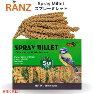 Ranz c p  2.27kg 100%VRf V `qg݊  nX^[  a  Millet Spray for Birds 80oz