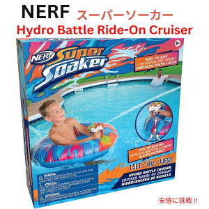 NERF X[p[ \[J[ nCh og ChI N[U[ ? v[K EH[^[ uX^[tCt[^u v[ t[g [SOAK-7174]