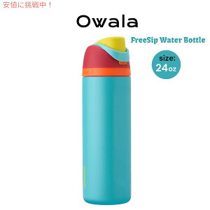 Owala I FreeSip fMXeXX`[EH[^[{g Xg[t 24oz Insulated Stainless Steel Water Bottle [C06054] F: Summer Sweetness
