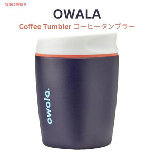 Owala I SmoothSip fMXeXX`[ R[q[^u[ ėp\ R[q[Jbv [C05697] Coffee Tumbler 10 oz Navy (Telescope Tales)
