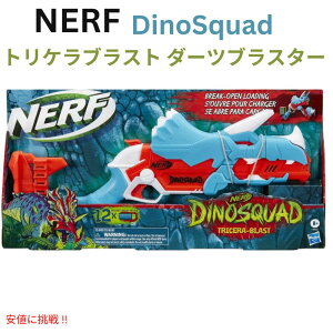 Nerf i[t gPuXg _[cuX^[ uCNI[v 3_[cU _[c 12{t Tricera-Blast Dart Blaster [F0803]