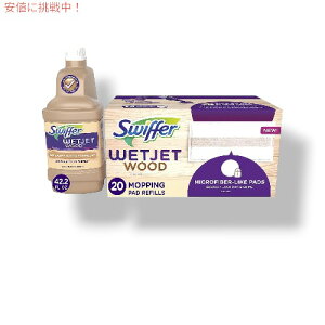 Swiffer WetJet �X�C�b�t�@�[ �n�[�h�E�b�h�t���A�N���[�i�[ ���b�v�p�b�h ���t�B�� �l�ߑւ� �o���h�� �܂Ƃߔ��� 20������ �C�O ���|���p�p�b�h �N���N�n