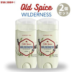 [2個セット] Old Spice Wilderness オールドスパイス デオドラント ウィルダネスウィズラベンダー 85g (3oz)