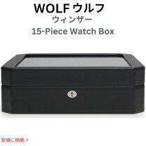 楽天市場】腕時計収納ケース wolfの通販