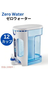 Zero Water �[���E�H�[�^�[ 12�J�b�v ���f�B �|�A �s�b�`���[ 5 �i�K�򐅃t�B���^�[�t��