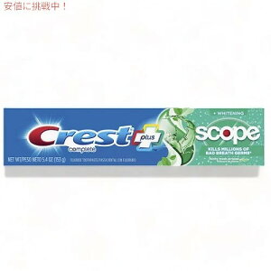 Crest + Scope Complete Whitening Toothpaste Minty Fresh Striped 5.4 oz / NXg vX XR[v Rv[g zCgjO
