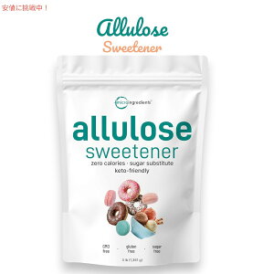 A[X 1.36kg Micro Ingredients A[XÖ 3 |h (48 IX) [J[ Ax[X̍̑֕i