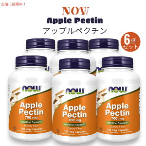 [6�Z�b�g] �i�E�t�[�Y NOW Foods �A�b�v���y�N�`�� 700 mg 120�� �H���@�� �x�W�J�v�Z�� #6425 Apple Pectin 700 mg 120 Veg Capsules