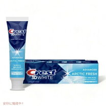 楽天市場】crest 3d white arctic freshの通販