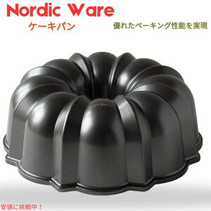 mfBbNEFA Nordic Ware vLXg IWi ogp ogP[L^ [J[͑Iׂ܂] [50124] Pro Cast Original Bundt Pan,12 cup