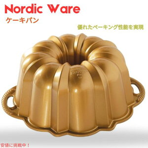 mfBbNEFA Nordic Ware Ajo[T[ ogp 12Jbv ogP[L^ [J[͑Iׂ܂] Anniversary Bundt Pan, 12 cup