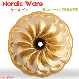 mfBbNEFA Nordic Ware sGbg ogp ogP[L^ [J[͑Iׂ܂] [96377] Pirouette Bundt Pan 10 Cup, [Random Color]