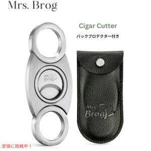 Mrs. Brog XeXX`[ VK[Jb^[ obNveN^[t Stainless Steel Cigar Cutter with Back Protector