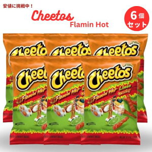 [6Zbg] Cheetos Flamin Hot Limon Crunchy 240.9g `[gX t[~zbg  8.5 oz