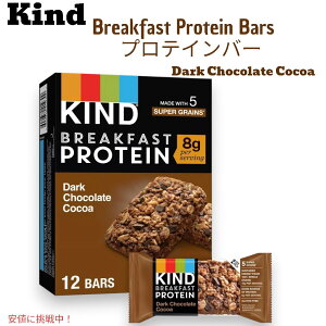 �J�C���h Kind �u���b�N�t�@�X�g �_�[�N�`���R���[�g �v���e�C���o�[ 6�ܓ� Breakfast Protein Bars - Dark Chocolate Cocoa