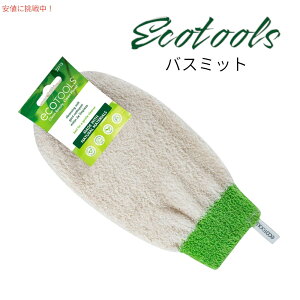 Ecotools Bath & Shower Mitt GRc[Y oXV[ ~bg
