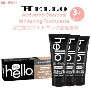 [3{Zbg] Hello n[ `R[ zCgjO ݂ 113gytbfȂzActivated Charcoal Toothpaste 4oz