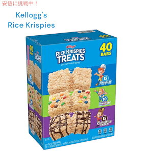 Kellogg's@PbO CXNXs[ g[g oGeB 40pbN/ Kellogg's Rice Krispies Treats Variety Pack 40 bars