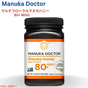 }kJhN^[ Manuka Doctor }`t[ }kJnj[ MGO 80+ 17.6oz Multifloral Manuka Honey 500g
