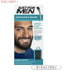 JUST FOR MEN WXgtH[ qQp J[ OCwAp [M-50 _[PXguE] Mustache & Beard Color Gel