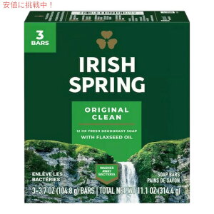 Irish Spring ACbVXvO fIhg\[v jp [IWi] 104.8g x 3 Bar Soap Original Clean 3.7oz