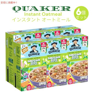 [6Zbg] Quaker NG[J[ CX^g I[g~[ _Ci\[GbO uEVK[ 14.1 oz 8ܓ Dinosaur Eggs Brown Sugar 400g