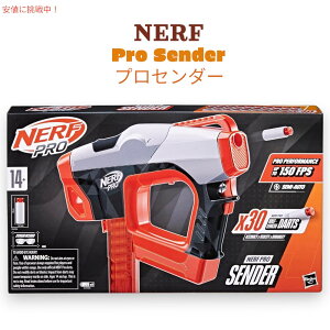 i[t NERF v Z_[ n[tOX Z~I[g}`bN _[c uX^[ Pro Sender Half-Length Semi Automatic Dart Blaster 150 FPS [G0355]