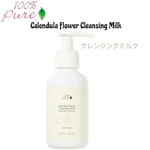 �y�����z100% Pure �J�����f�����t�����[ �N�����W���O�~���N 3.4 fl oz Calendula Flower Cleansing Milk 100ml�y���������z