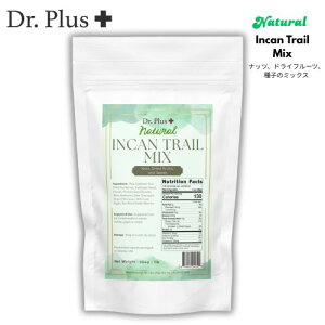 hN^[vX Dr.Plus+ CJ gC~bNX(ibcAhCt[cAV[h) 1lb Incan Trail Mix (Nuts, Dried Fruits and Seeds) 454g