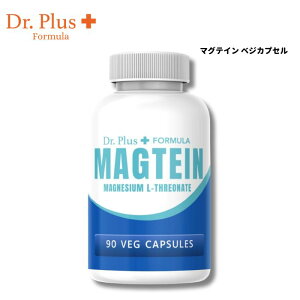 Dr.Plus Formula �}�O�e�C�� �x�W�J�v�Z�� Magtein Veg Capsules - (�}�O�l�V�E��L-�X���I�l�[�g) 90�J�v�Z��