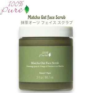yz100% Pure I[c tFCXXNu 3 fl oz. Matcha Oat Face Scrub 88.7mlyz