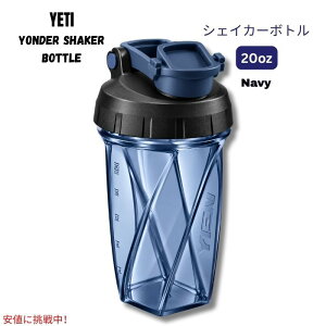 YETI �C�G�e�B Yonder Helimix �V�F�C�J�[�{�g�� 20oz (��591mL) Vortex�u�����_�[ �v���e�C���V�F�C�J�[[�l�C�r�[] Blender Shaker Bottle - Navy