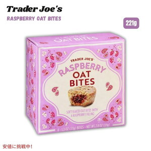 Trader Joe's �g���[�_�[�W���[�Y ���Y�x���[�I�[�g�o�C�g 7.8oz/221g�i6����j Raspberry Oat Bites