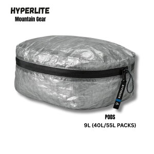�n�C�p�[���C�g �}�E���e���M�A Hyperlite Mountain Gear �|�b�h[PODS] 9L�i40L/55L�p�b�N�j