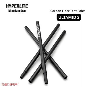 �n�C�p�[���C�g �}�E���e���M�A Hyperlite Mountain Gear �J�[�{���t�@�C�o�[ �e���g�|�[�� ULTAMID2 - Carbon Fiber Tent Poles