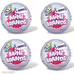 Zuru Toys Y 5 TvCY ~j uh V[Y 3 ~Xe[ JvZ A ~j`A 5 Surprise Mini Brands Series 3