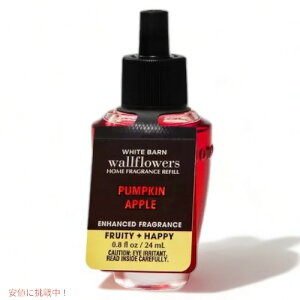 oX{fB[NX EH[t[lւp [pvL Abv] 0.8 fl oz / 24ml Bath&Body Works Pumpkin Apple Wallflowers Fragrance Refill