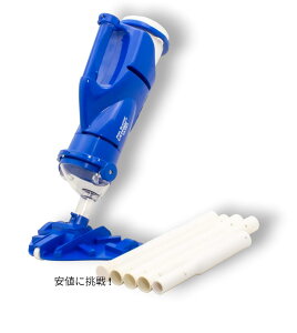 POOL BLASTER v[uX^[ LbgtBbV Eg[dv[N[i[