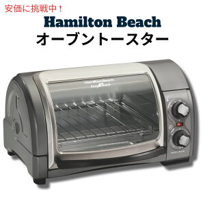 Hamilton Beach �V���n?�[�̃��[���g�b�t?�g?�A�t���J�E���^�[�g�b�t?�g�[�X�^�[�I�[�t?��(31344DA) Countertop Toaster Oven With Roll-Top Door Silver