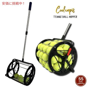 ejX{[@ ejX{[E W {[E {[ E Coolcapis Tennis Ball Hopper