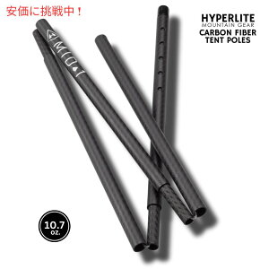 nCp[Cg }Ee MA J[{t@Co[eg|[ Hyperlite Mountain Gear Carbon Fiber Tent Poles ULTAMID4