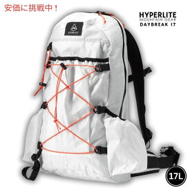 ハイパーライト マウンテン ギア DAYBREAK 17 ホワイト バックパック Hyperlite Mountain Gear DAYBREAK 17 White Backpack